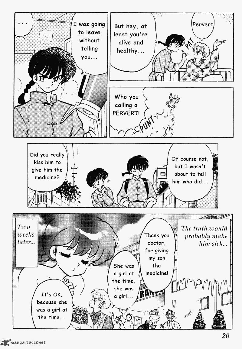 ranma_1_2_33_20