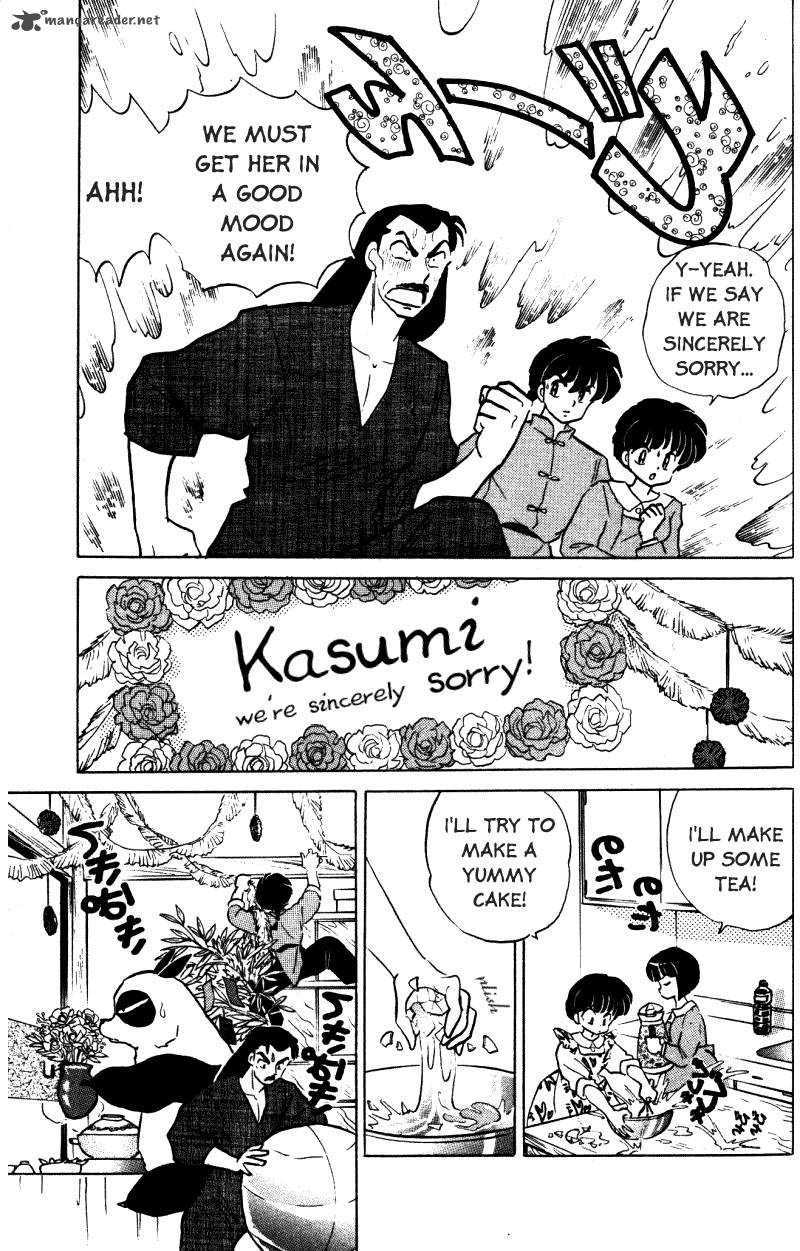 ranma_1_2_33_28