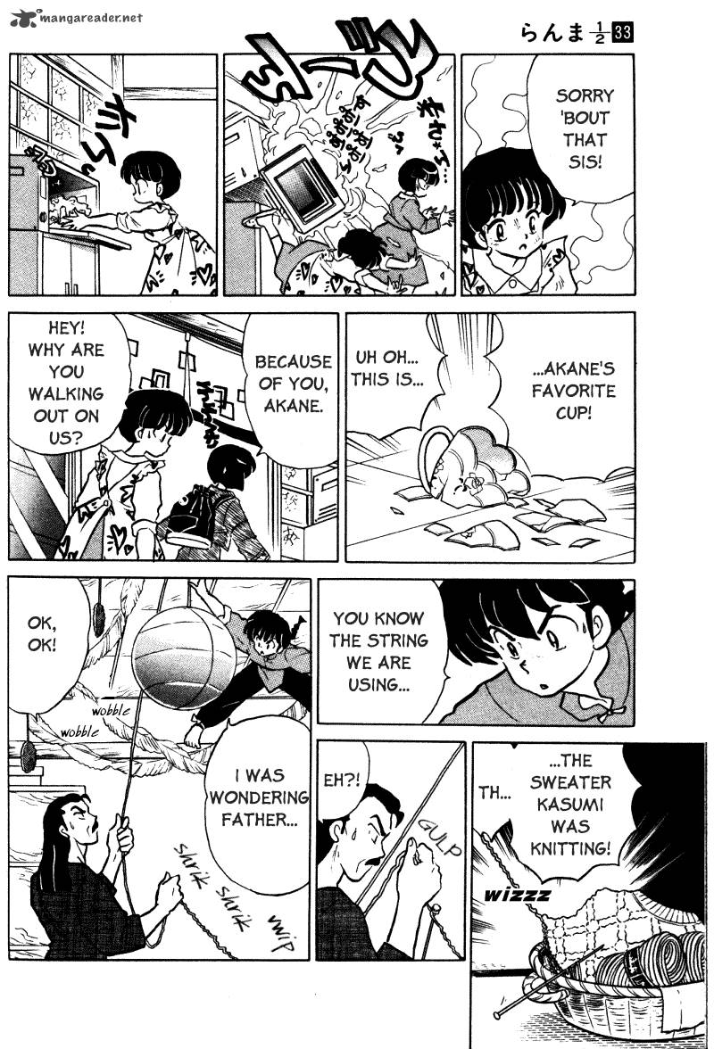 ranma_1_2_33_29