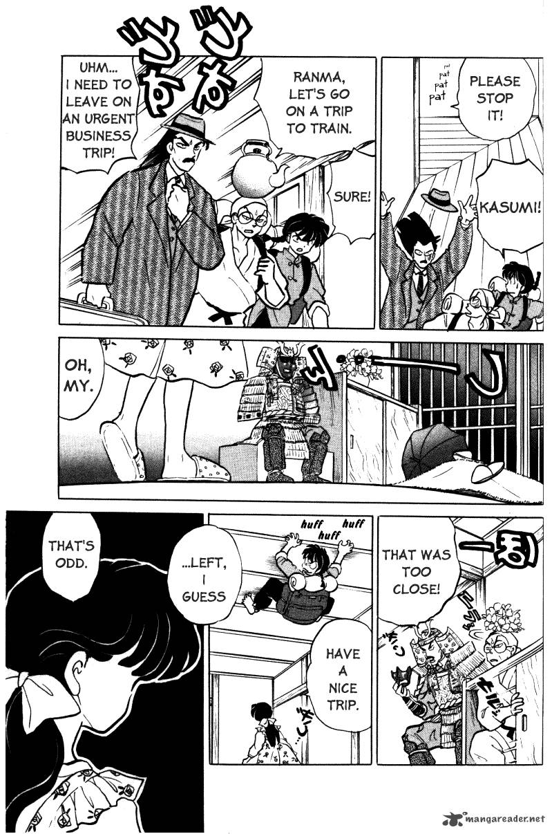 ranma_1_2_33_30