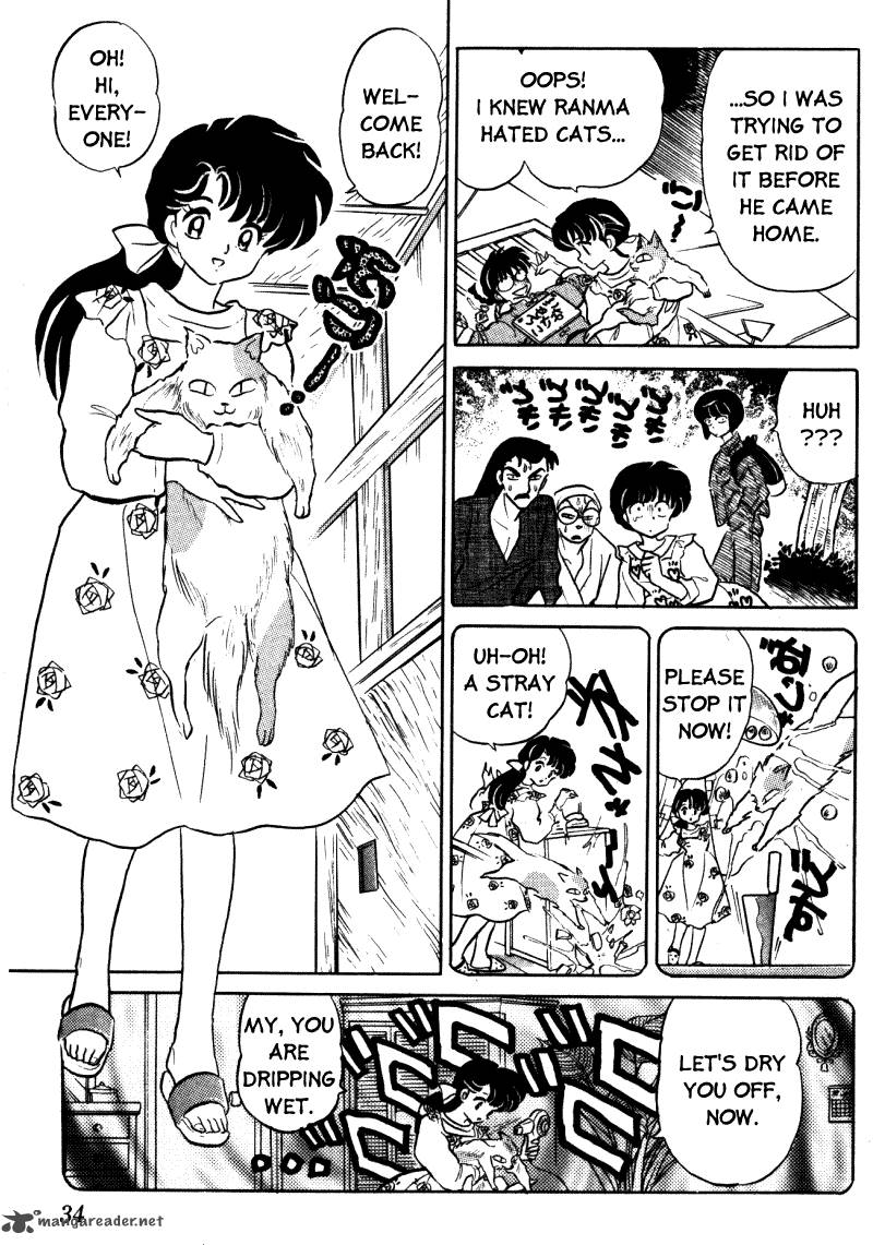 ranma_1_2_33_34