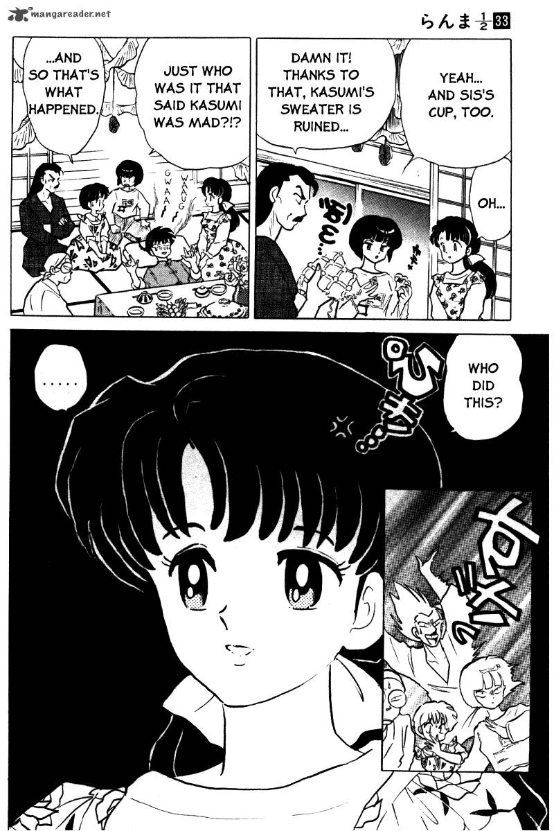 ranma_1_2_33_35