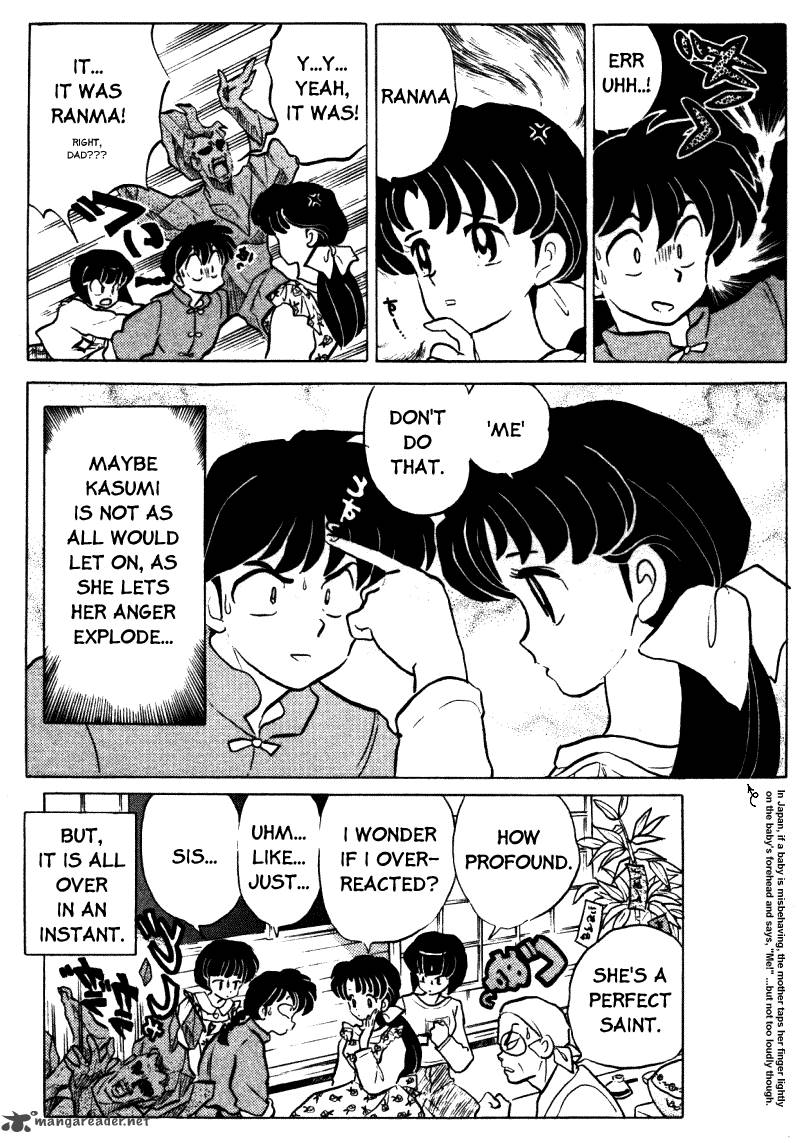 ranma_1_2_33_36