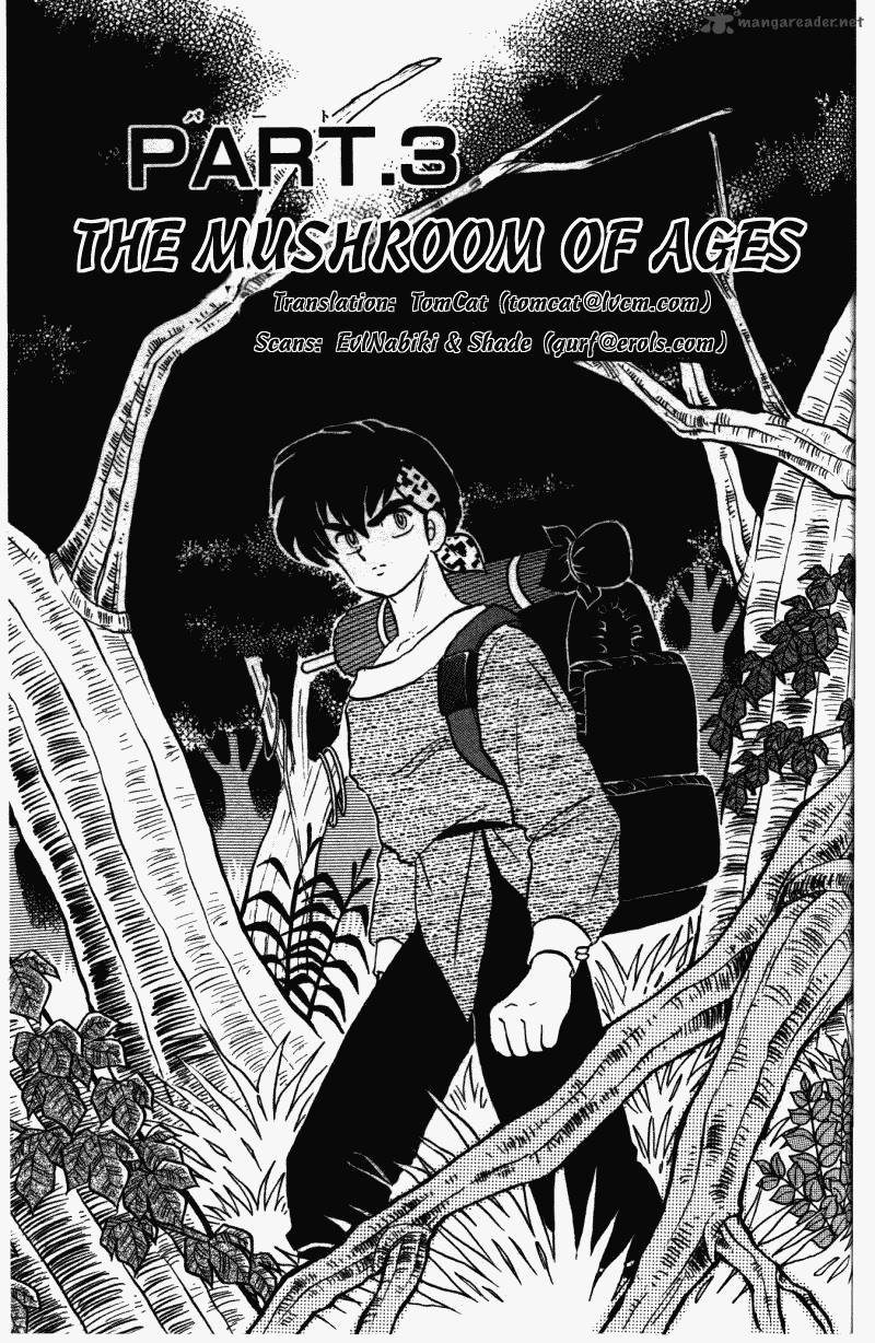 ranma_1_2_33_37