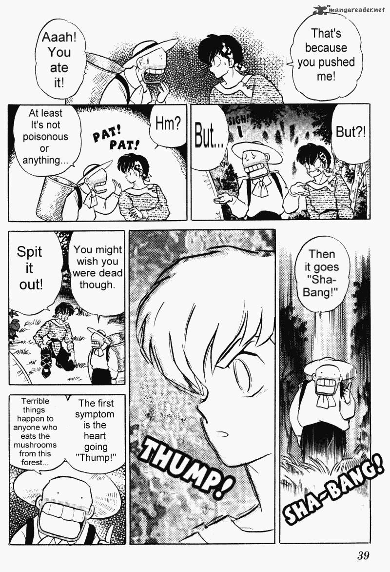 ranma_1_2_33_39