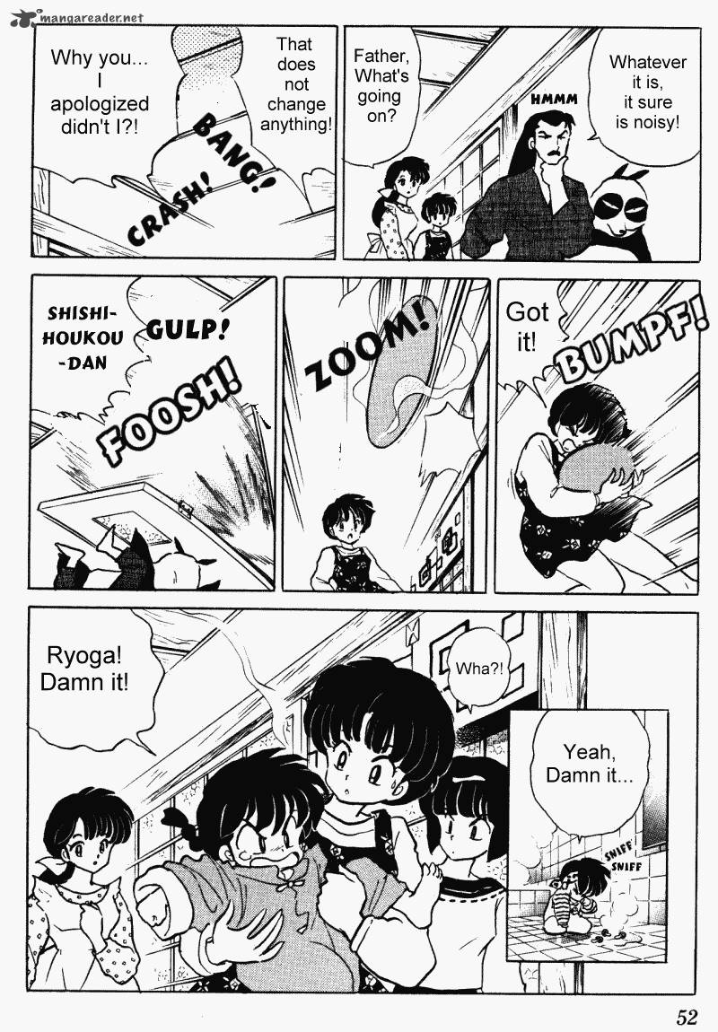 ranma_1_2_33_52