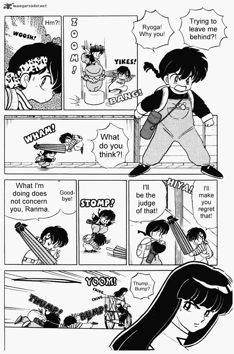 ranma_1_2_33_55
