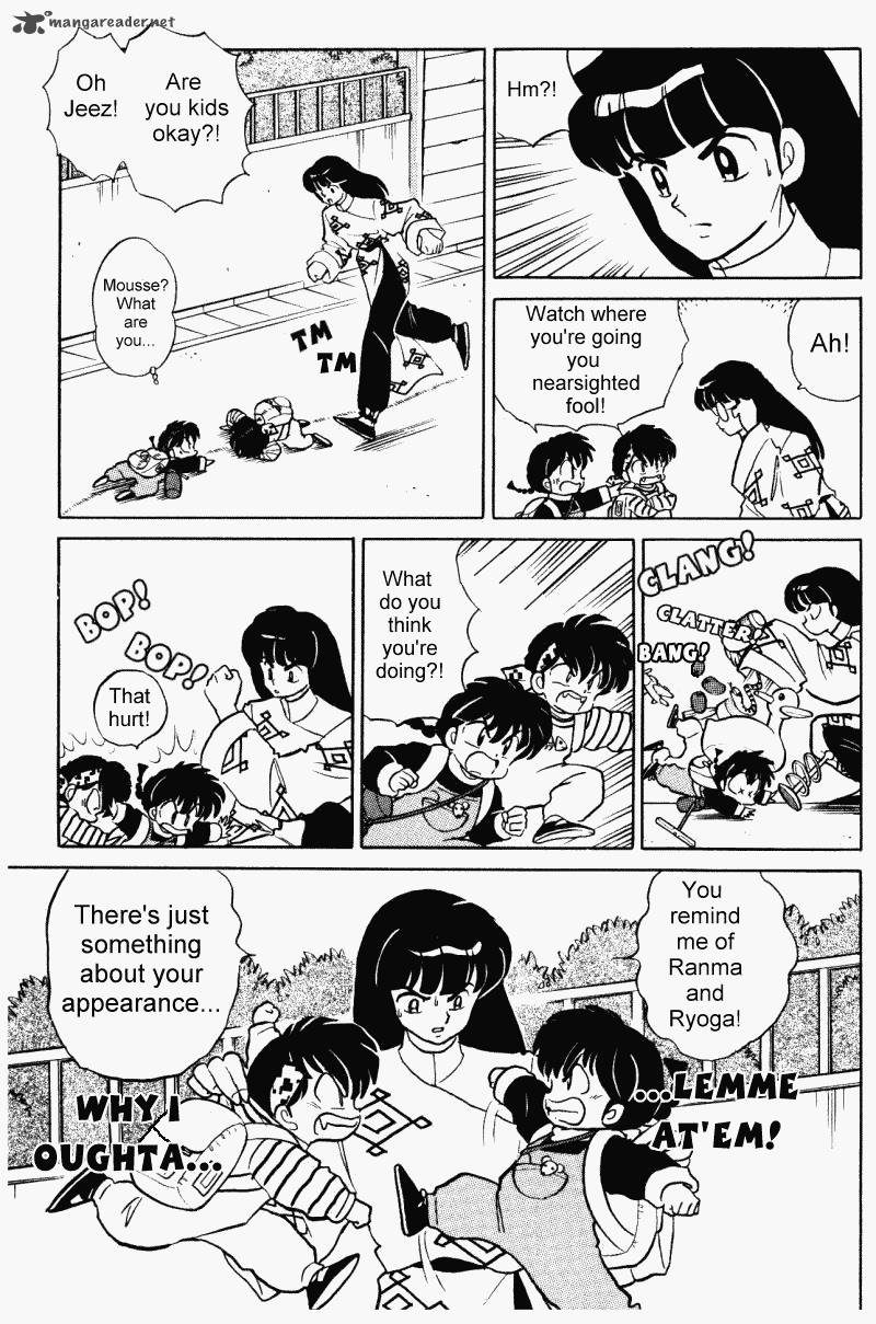 ranma_1_2_33_56