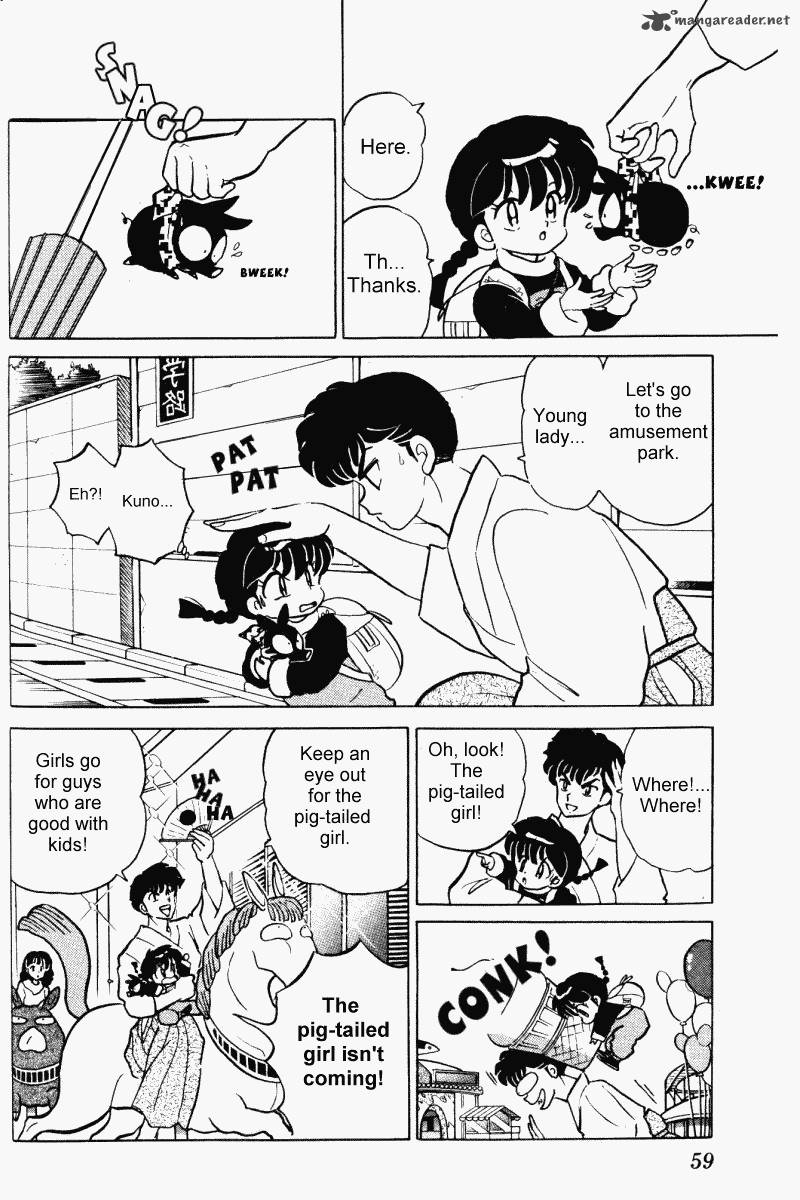 ranma_1_2_33_59