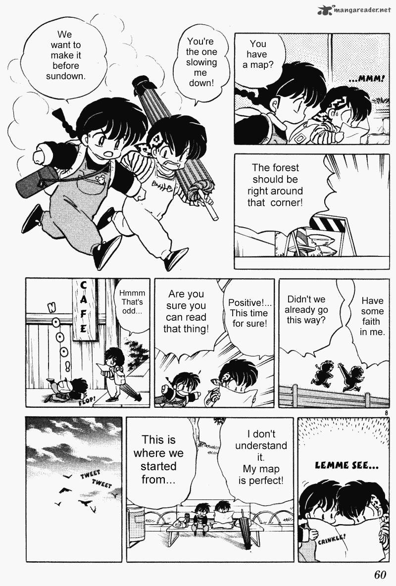 ranma_1_2_33_60