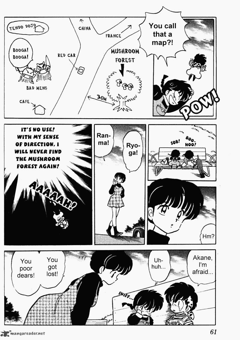 ranma_1_2_33_61