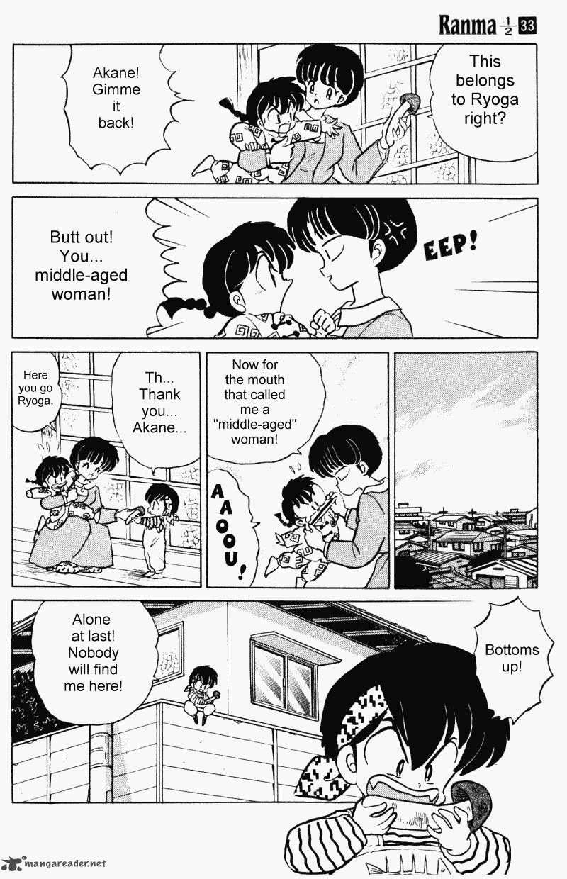 ranma_1_2_33_67