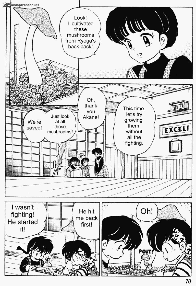 ranma_1_2_33_70