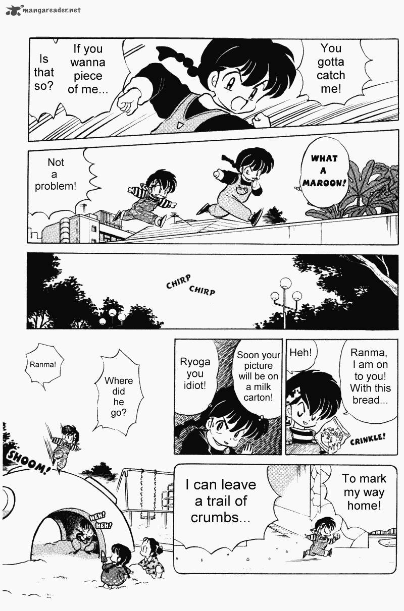 ranma_1_2_33_72