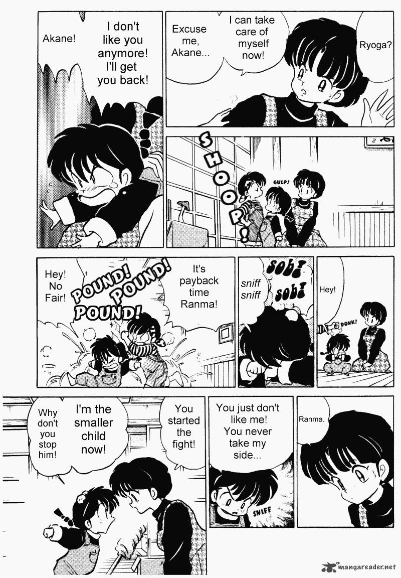 ranma_1_2_33_76