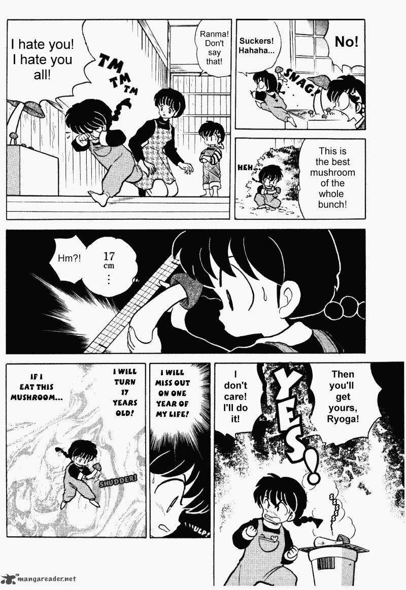 ranma_1_2_33_77