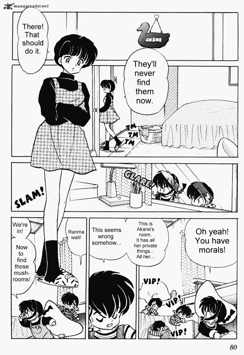ranma_1_2_33_80
