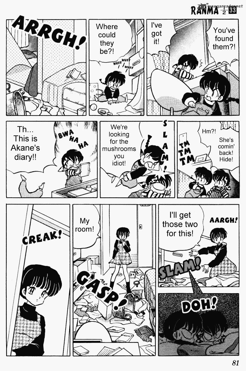 ranma_1_2_33_81