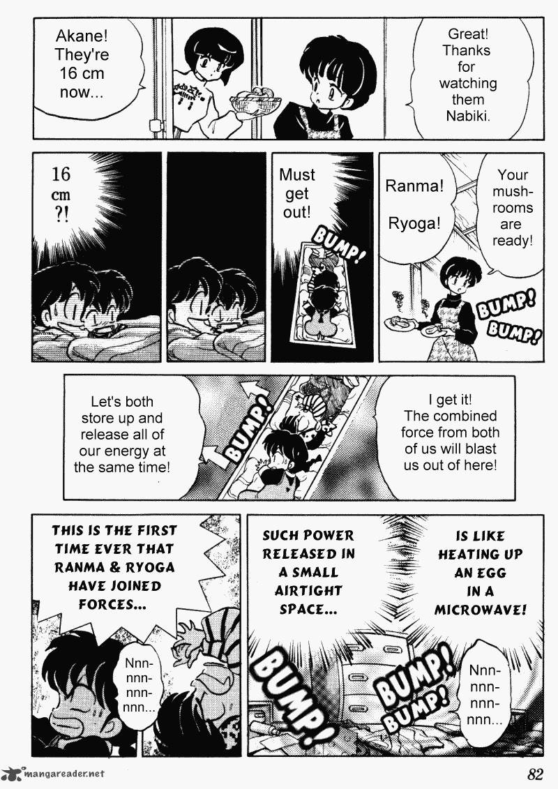 ranma_1_2_33_82