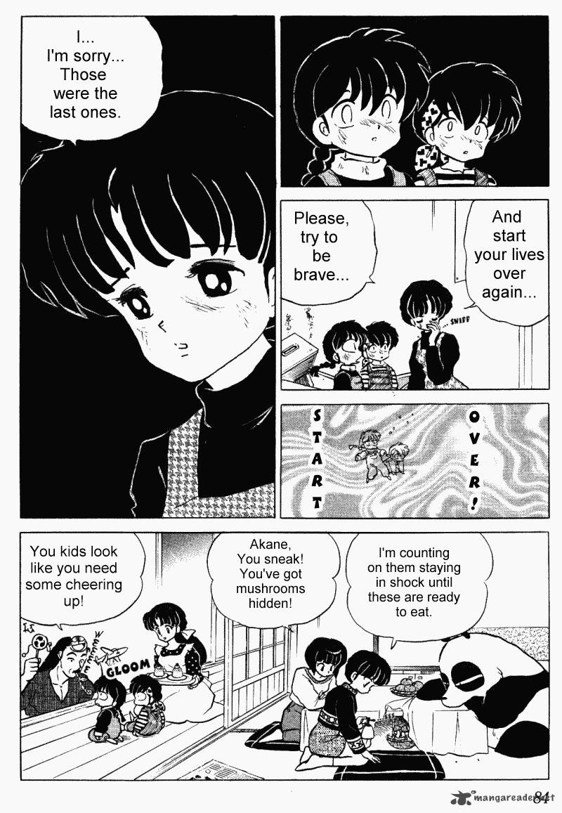 ranma_1_2_33_84