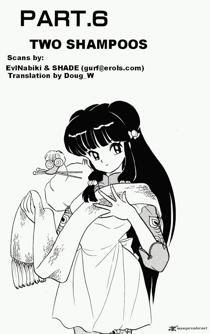 ranma_1_2_33_85