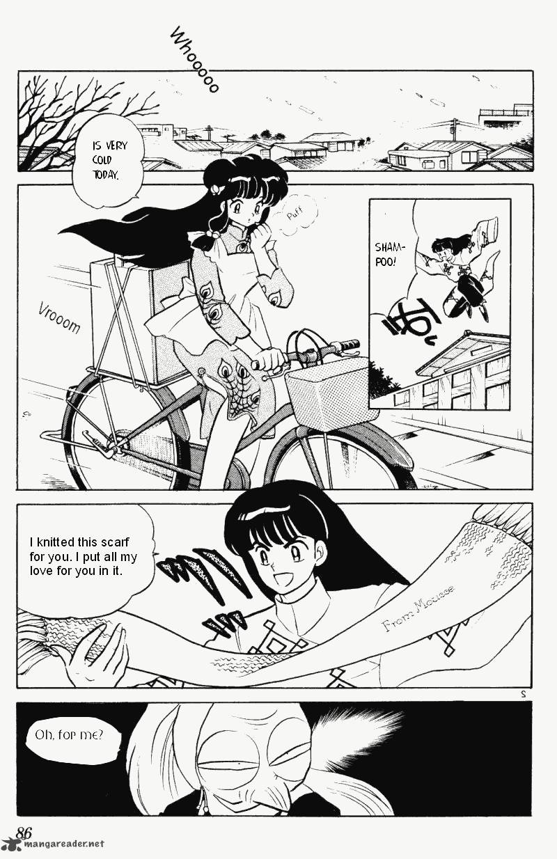 ranma_1_2_33_86