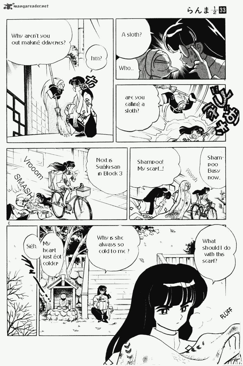 ranma_1_2_33_87