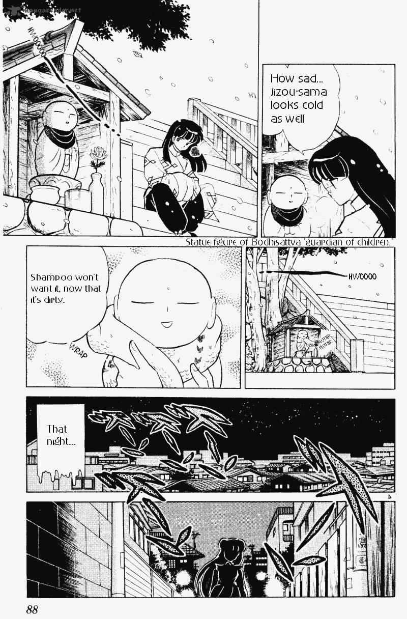 ranma_1_2_33_88