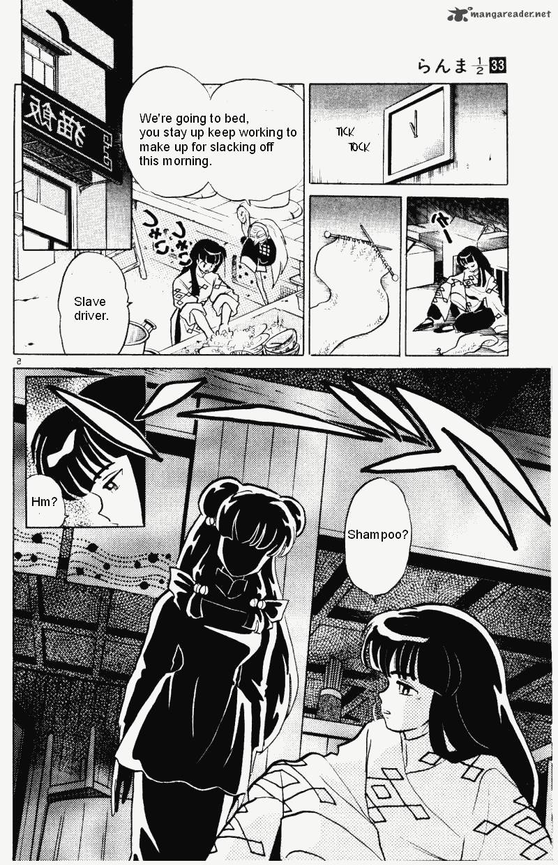 ranma_1_2_33_89