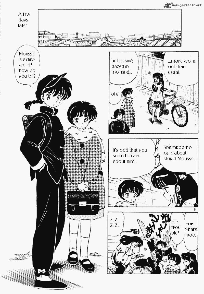 ranma_1_2_33_90