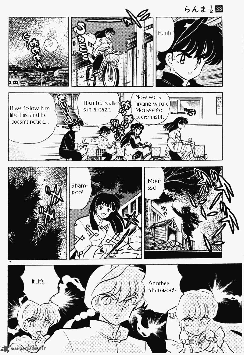 ranma_1_2_33_91