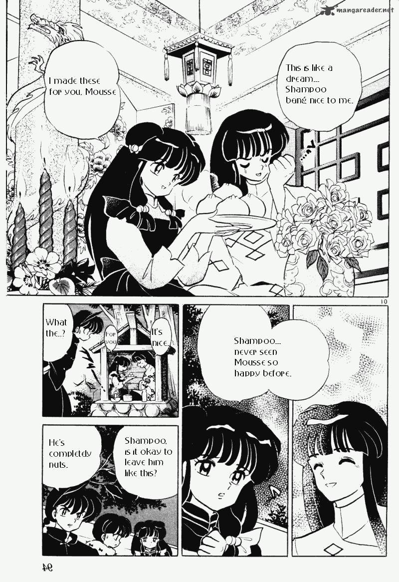 ranma_1_2_33_94