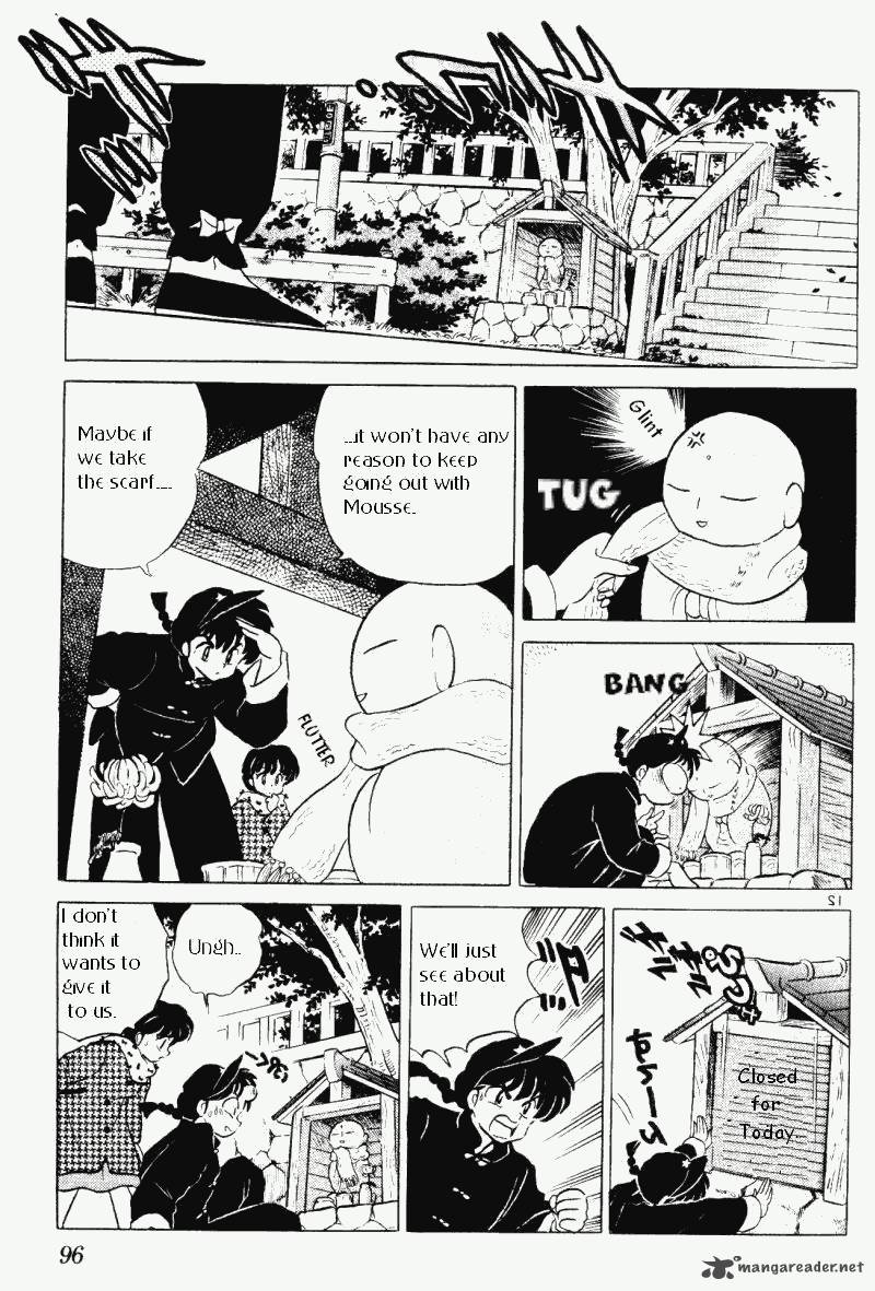 ranma_1_2_33_96