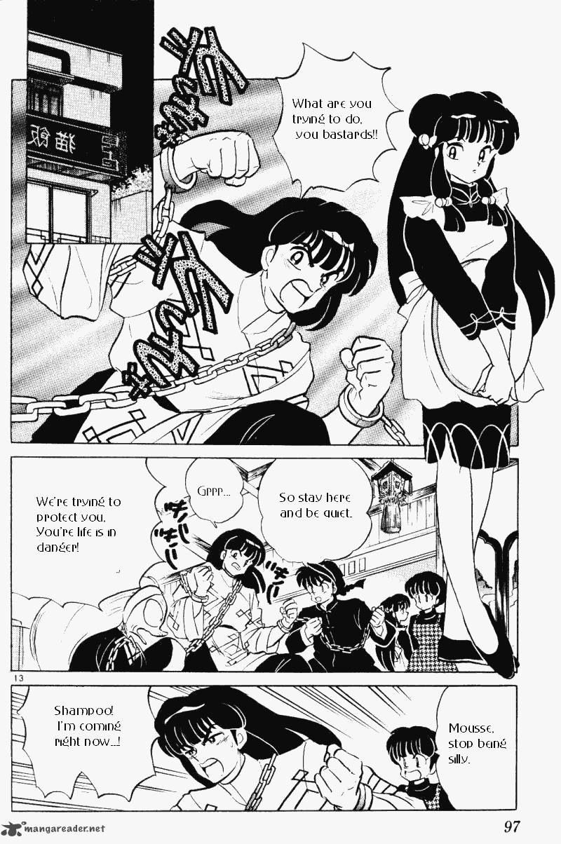 ranma_1_2_33_97