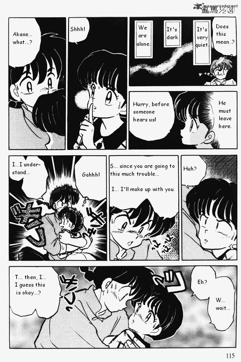 ranma_1_2_34_115