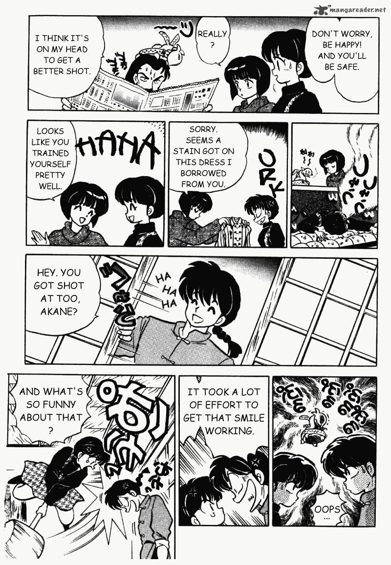 ranma_1_2_34_12