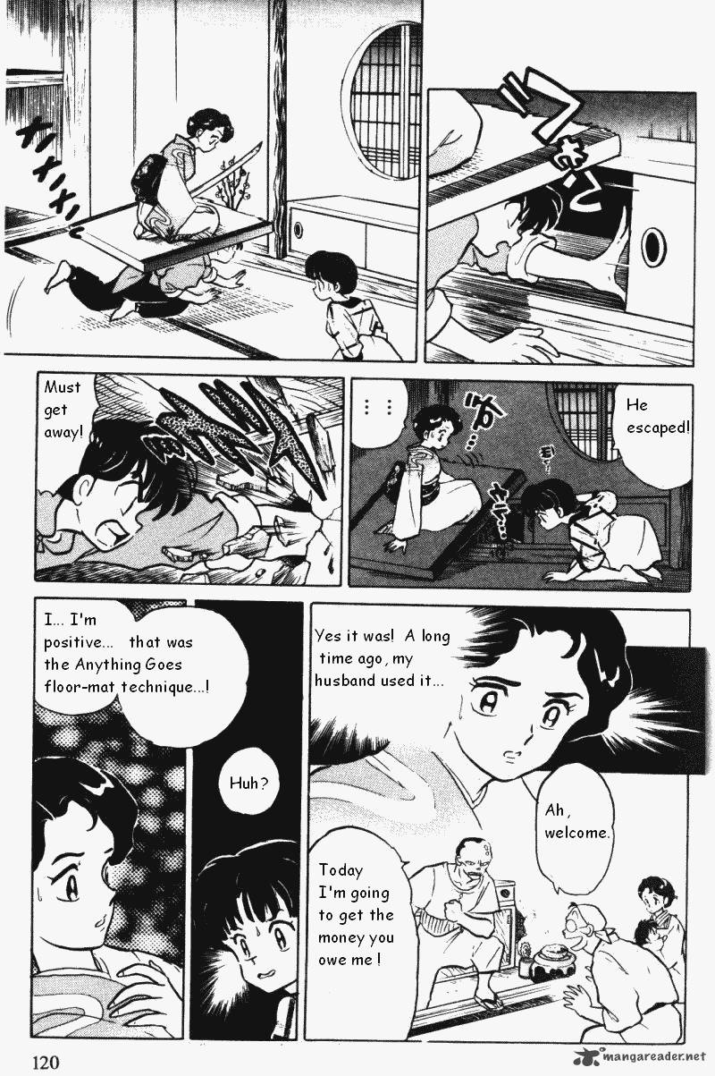 ranma_1_2_34_120