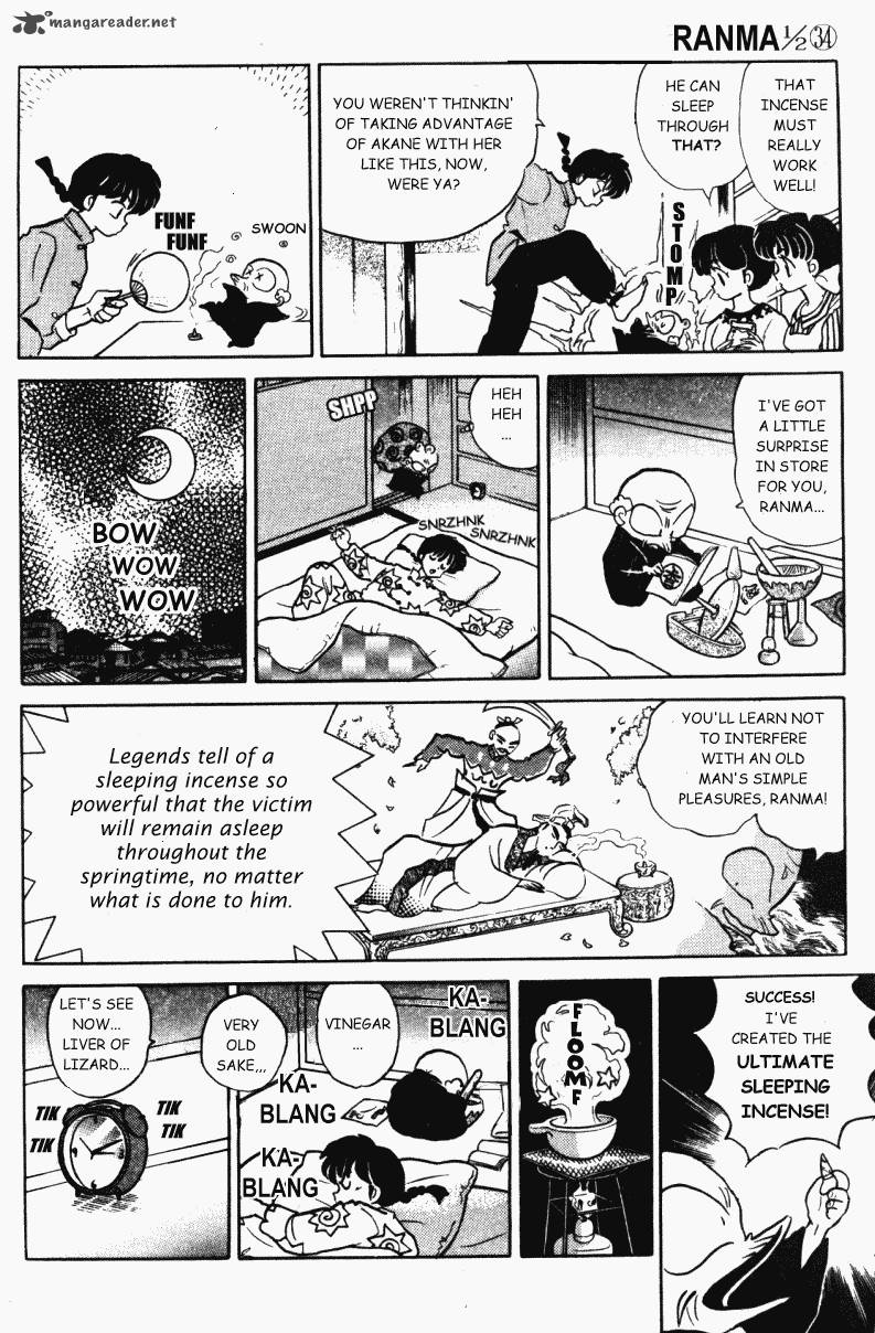 ranma_1_2_34_151