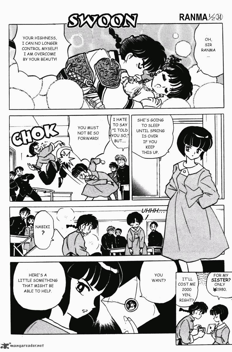 ranma_1_2_34_163