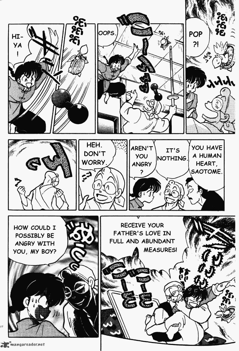 ranma_1_2_34_17