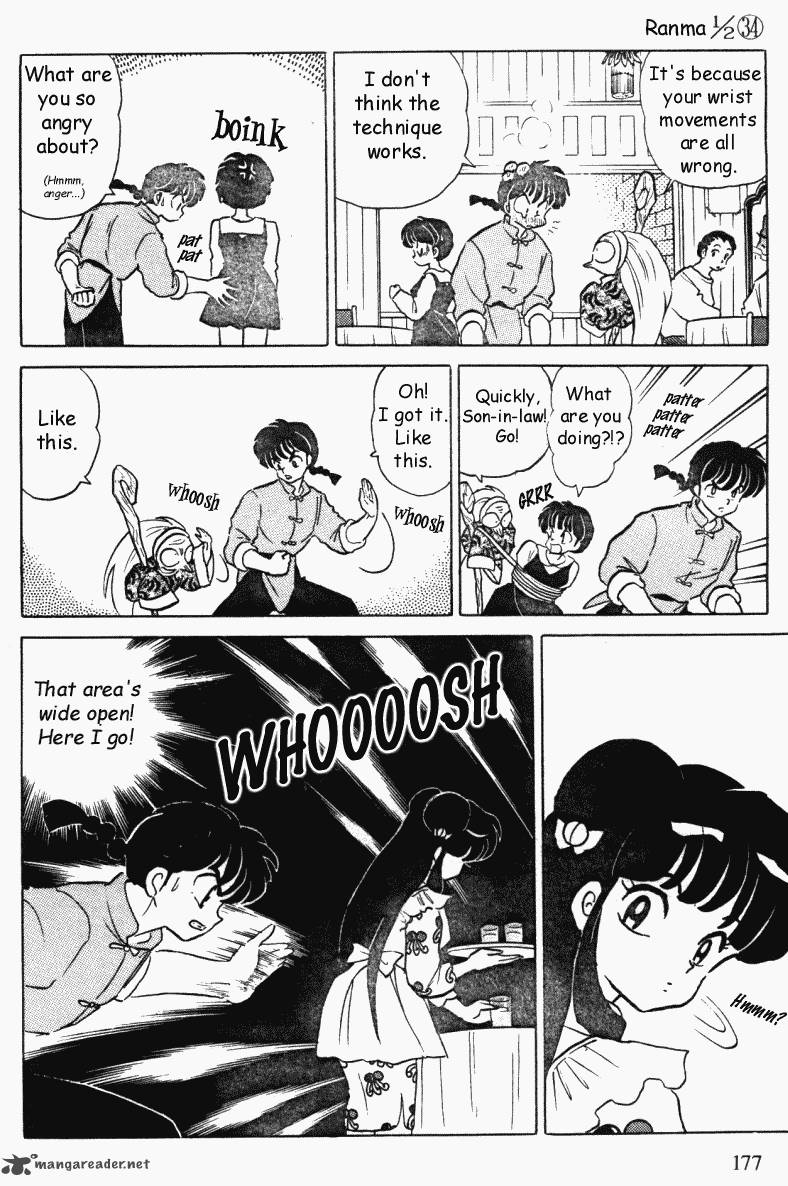 ranma_1_2_34_177