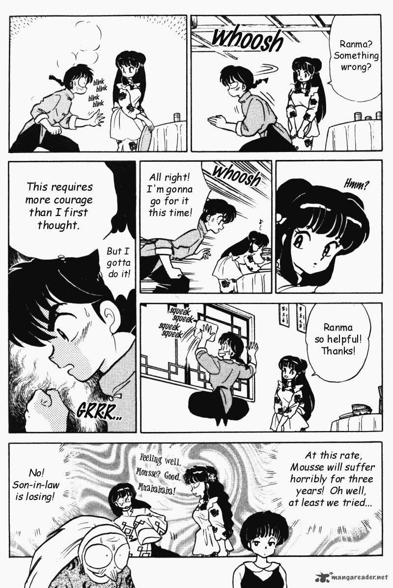 ranma_1_2_34_178