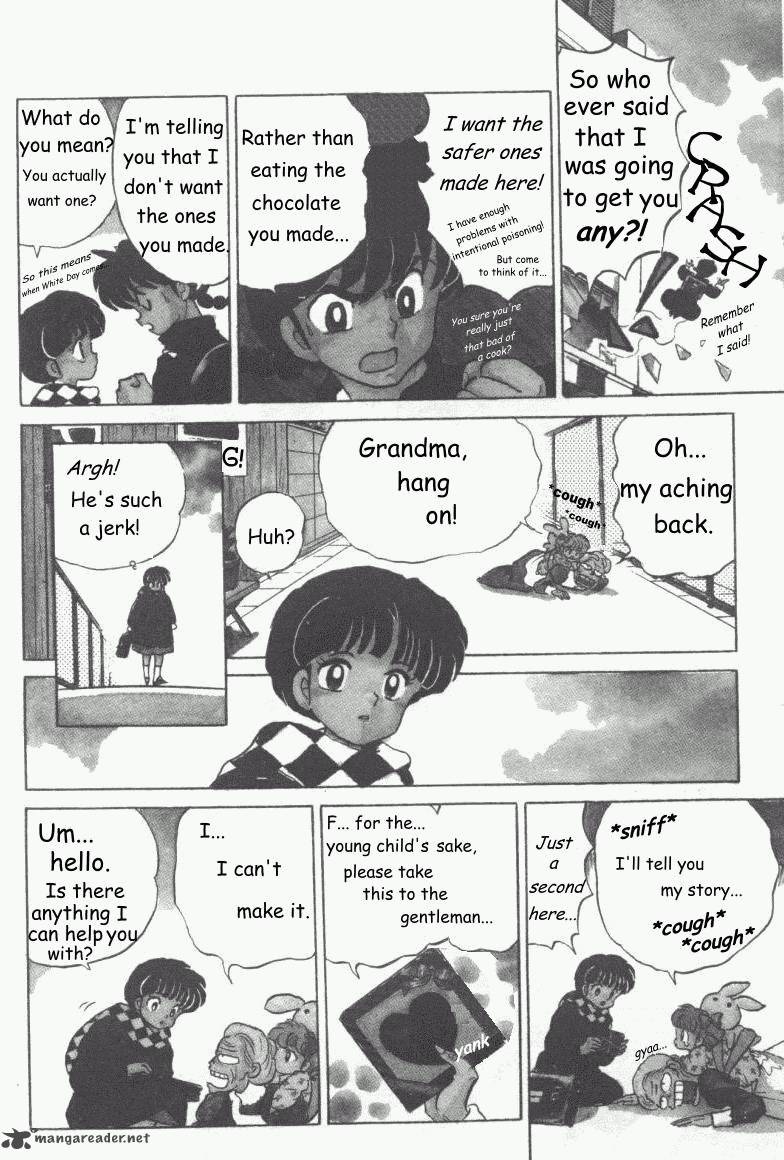 ranma_1_2_34_23