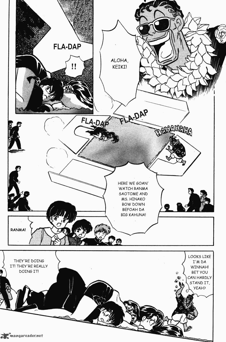 ranma_1_2_34_66