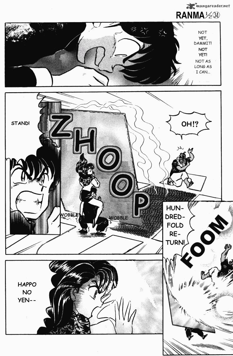 ranma_1_2_34_67