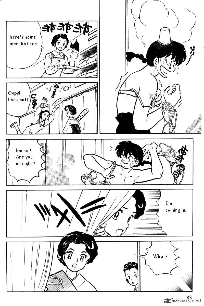 ranma_1_2_34_83