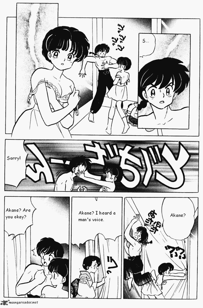 ranma_1_2_34_86