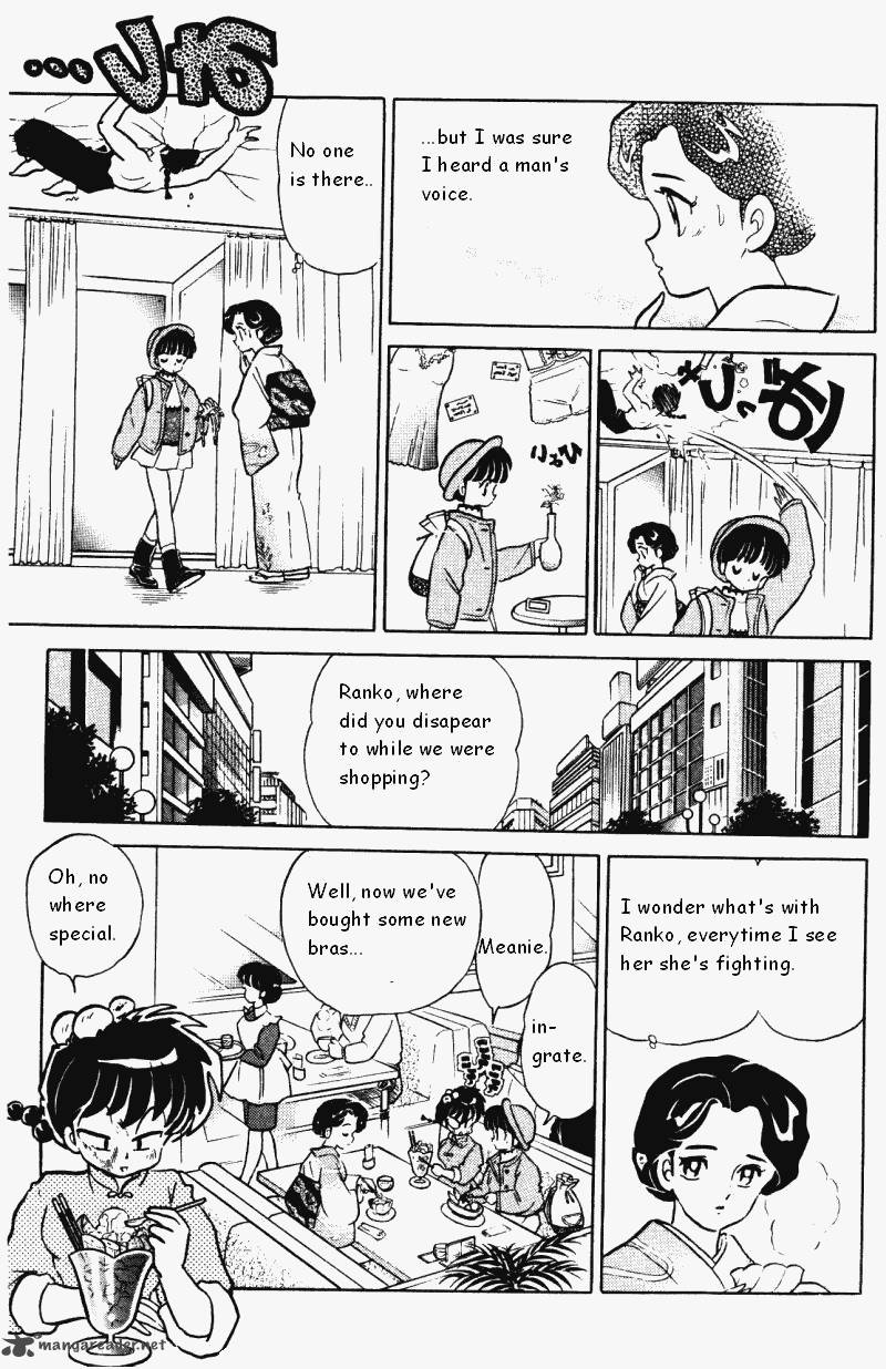 ranma_1_2_34_88