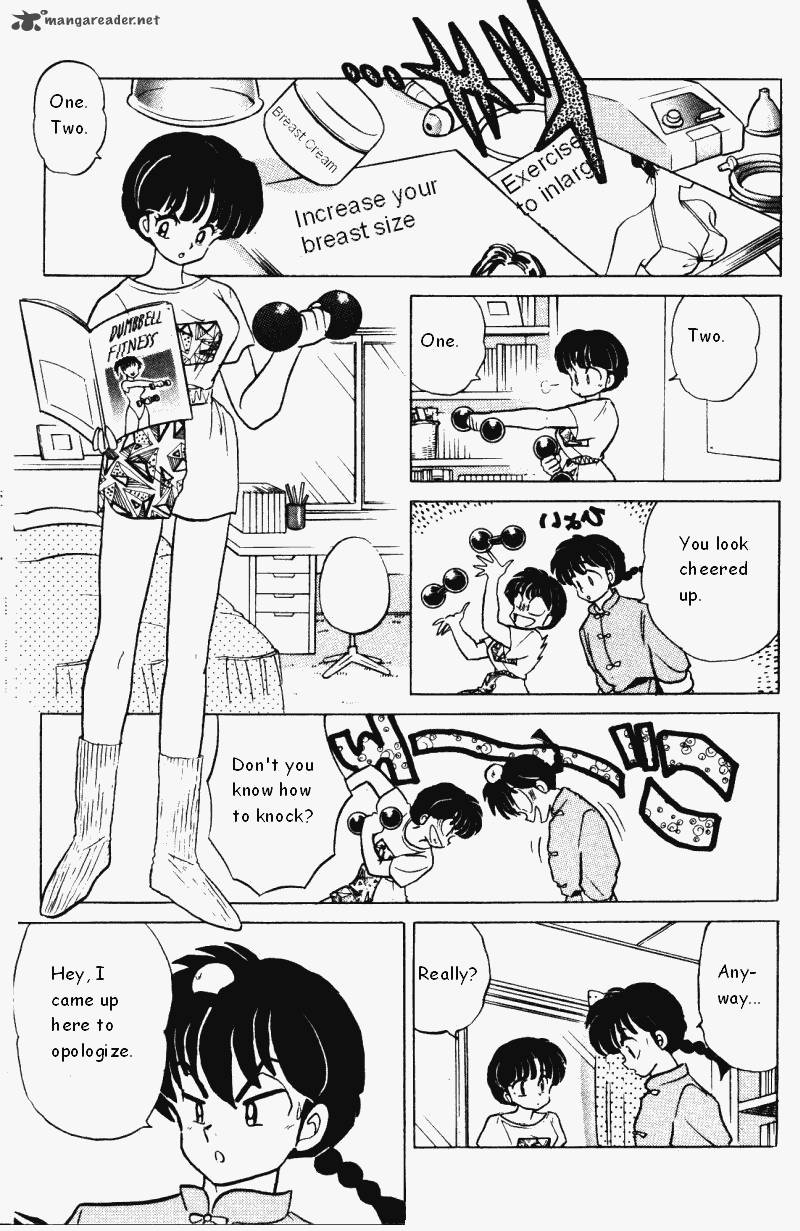 ranma_1_2_34_98