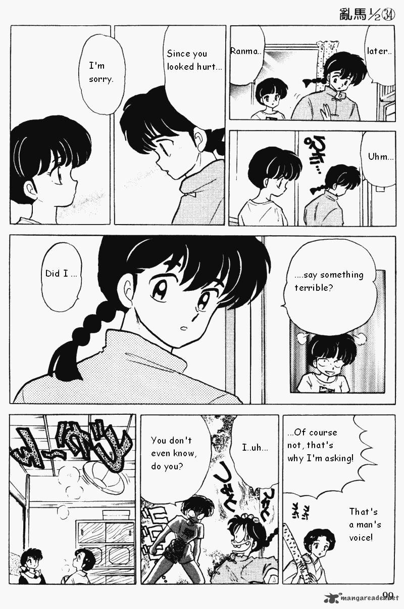 ranma_1_2_34_99